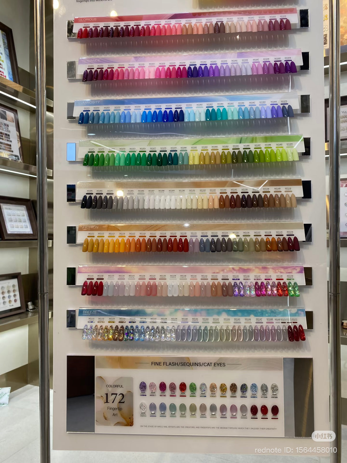 YUUJA 172 COLOR PREMIUM GEL SET ( HEMA-FREE & TPO-FREE)
