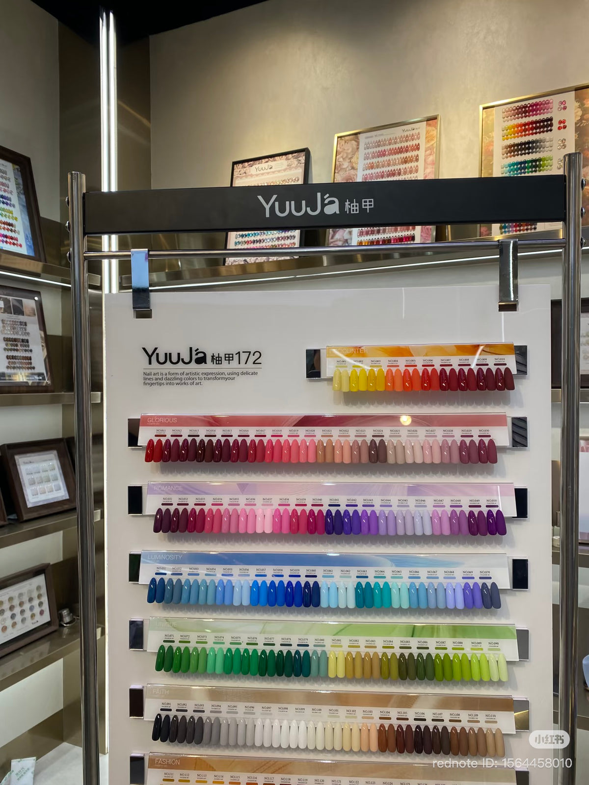 YUUJA 172 COLOR PREMIUM GEL SET ( HEMA-FREE & TPO-FREE)