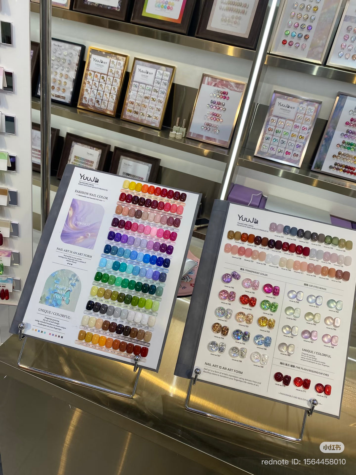 YUUJA 172 COLOR PREMIUM GEL SET ( HEMA-FREE & TPO-FREE)