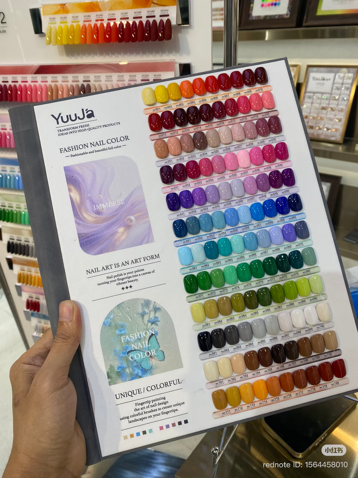 YUUJA 172 COLOR PREMIUM GEL SET ( HEMA-FREE & TPO-FREE)
