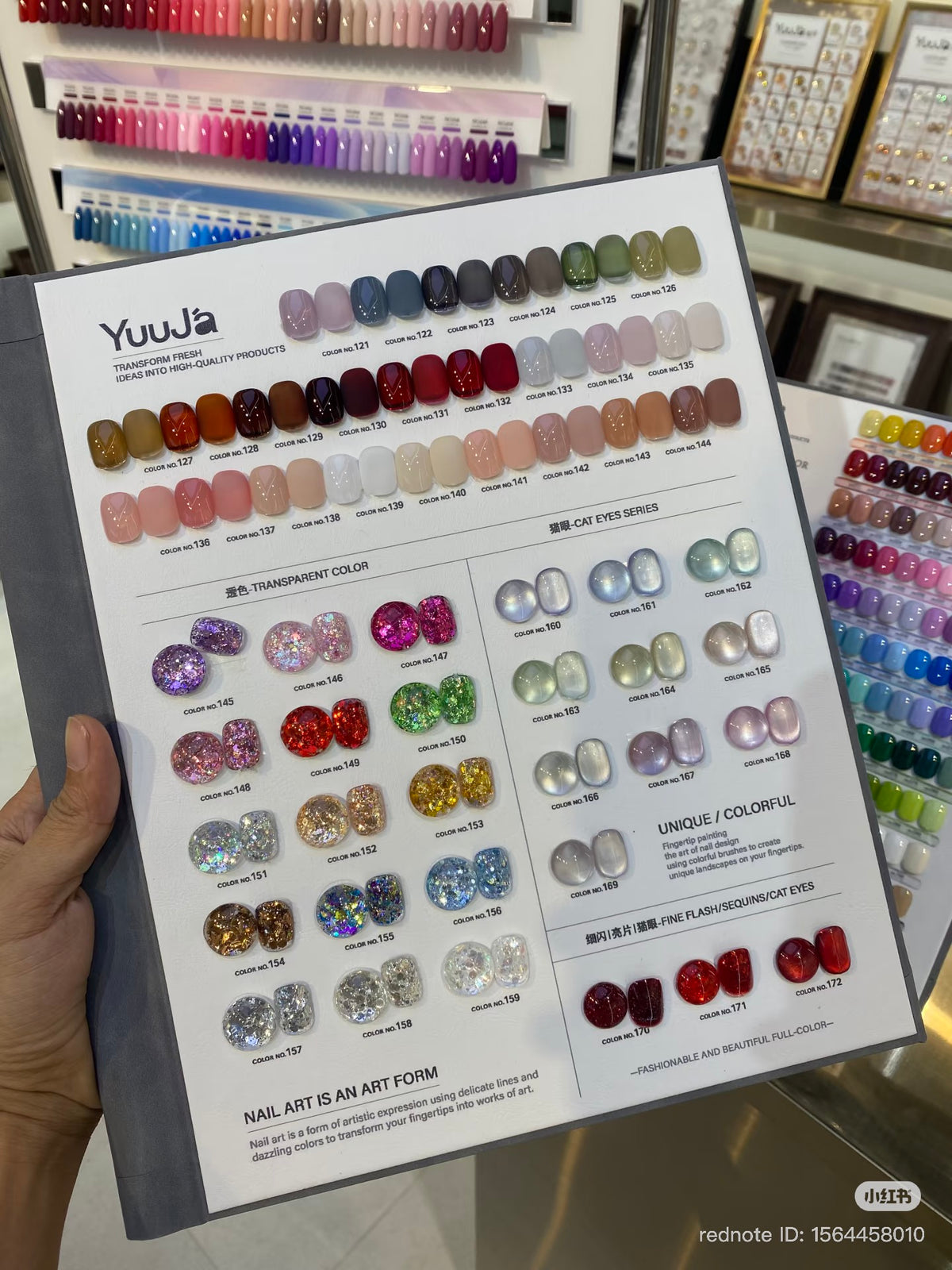 YUUJA 172 COLOR PREMIUM GEL SET ( HEMA-FREE & TPO-FREE)