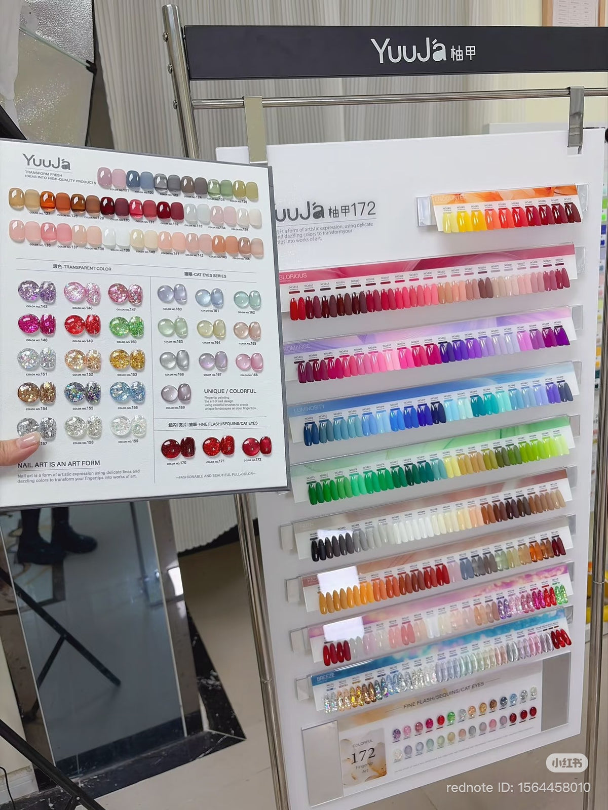 YUUJA 172 COLOR PREMIUM GEL SET ( HEMA-FREE & TPO-FREE)