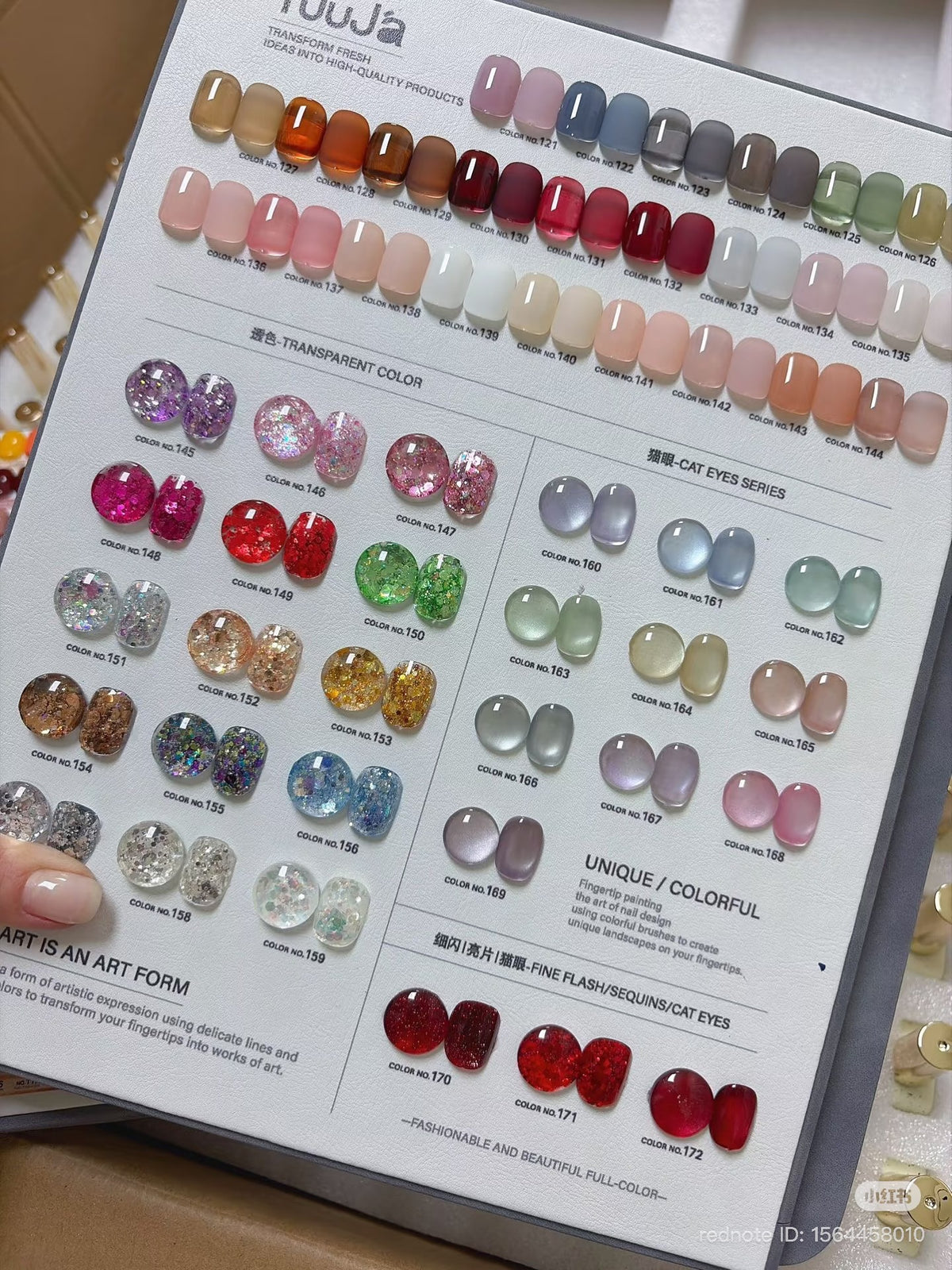 YUUJA 172 COLOR PREMIUM GEL SET ( HEMA-FREE & TPO-FREE)