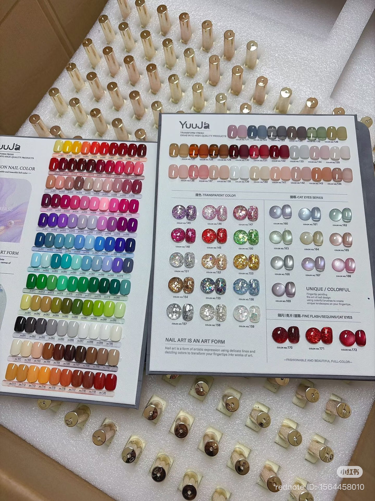 YUUJA 172 COLOR PREMIUM GEL SET ( HEMA-FREE & TPO-FREE)