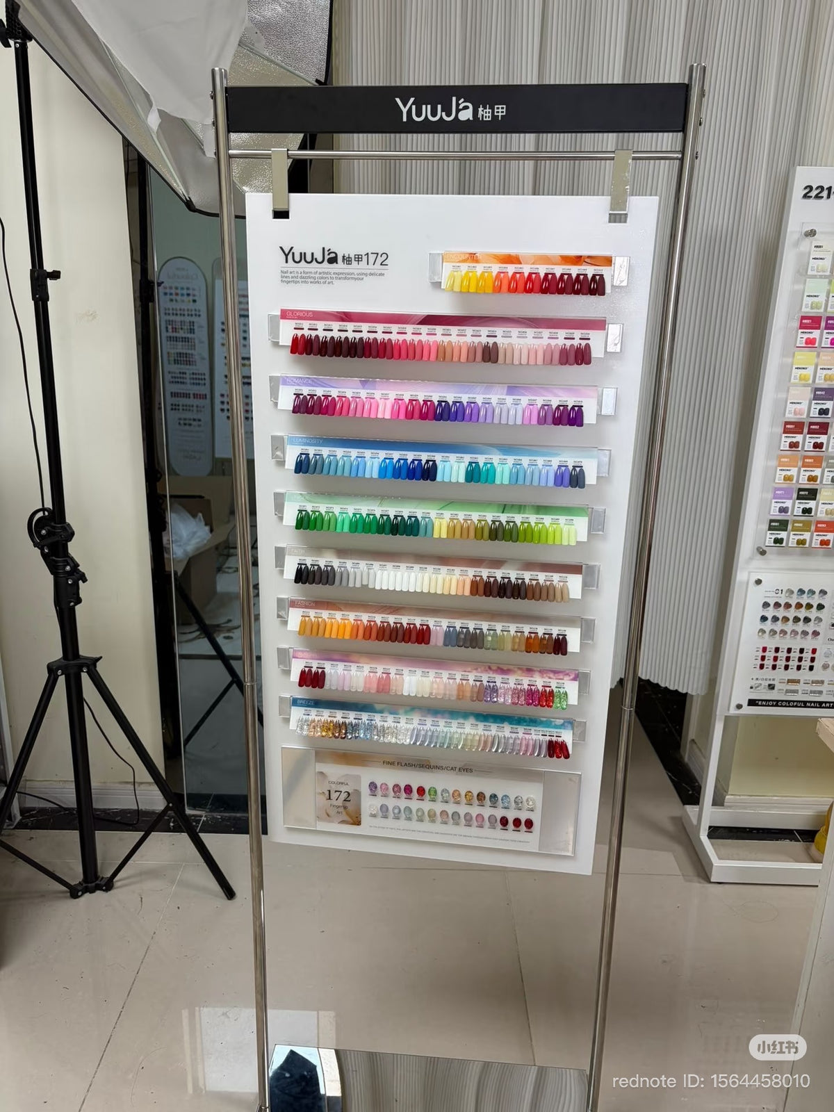 YUUJA 172 COLOR PREMIUM GEL SET ( HEMA-FREE & TPO-FREE)