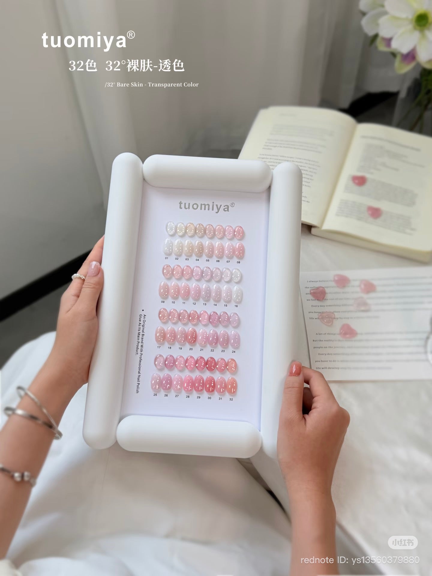 TUOMIYA BARE SKIN 32 COLOR - HEMA FREE & TPO
