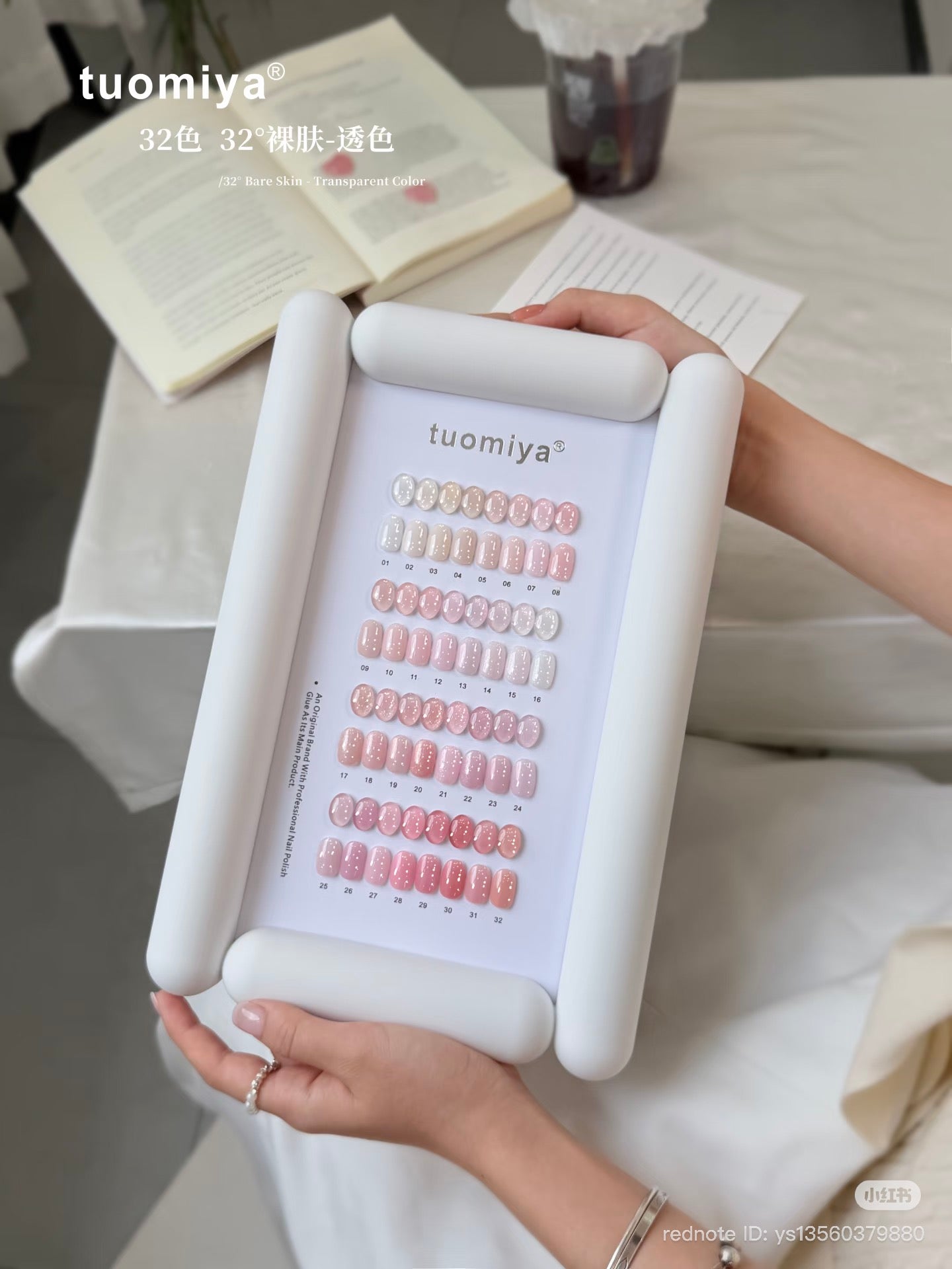 TUOMIYA BARE SKIN 32 COLOR - HEMA FREE & TPO