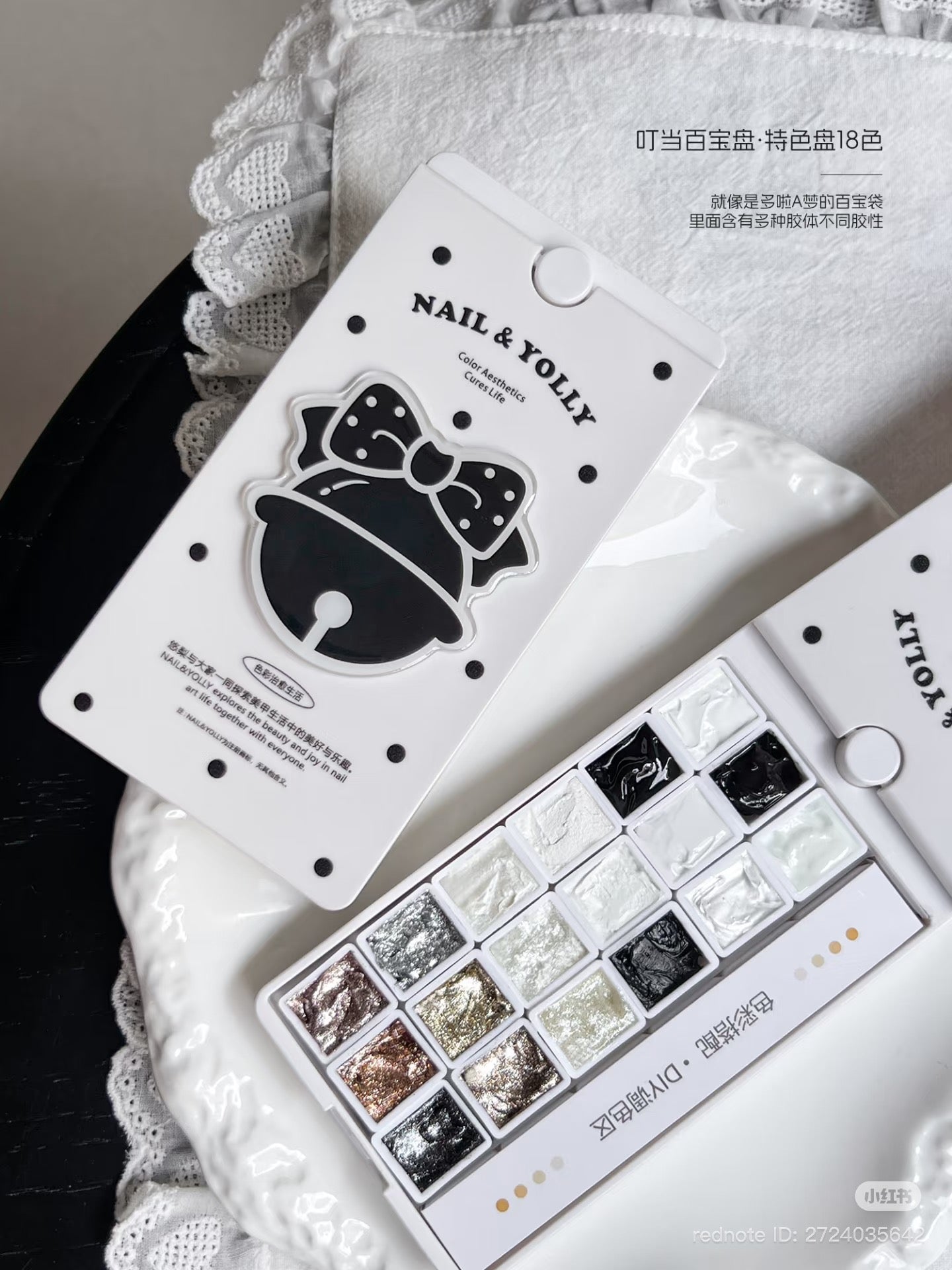 MYSTIC AURA & HOLY GLOW COMBO