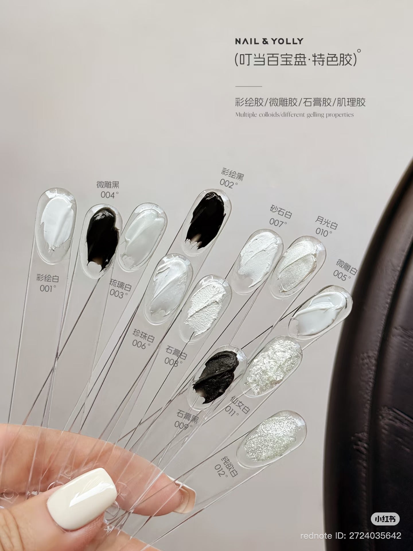 MYSTIC AURA & HOLY GLOW COMBO