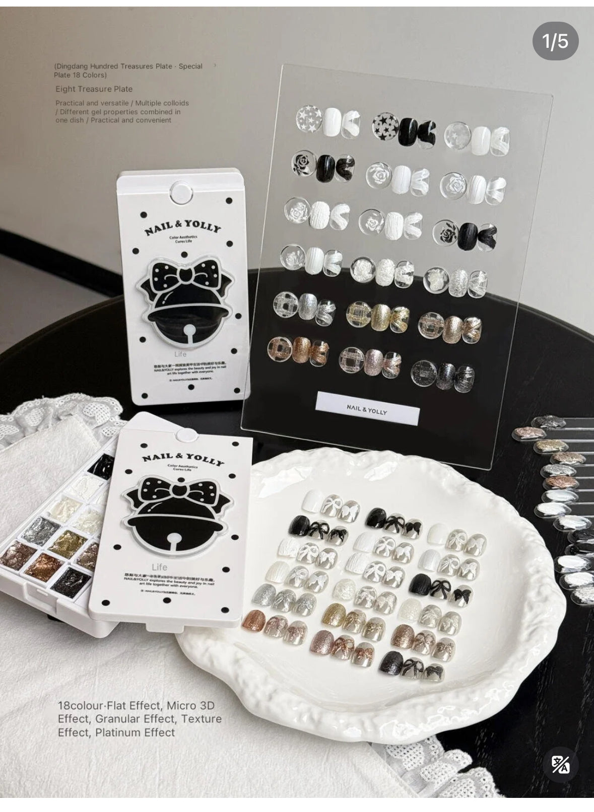 MYSTIC AURA & HOLY GLOW COMBO