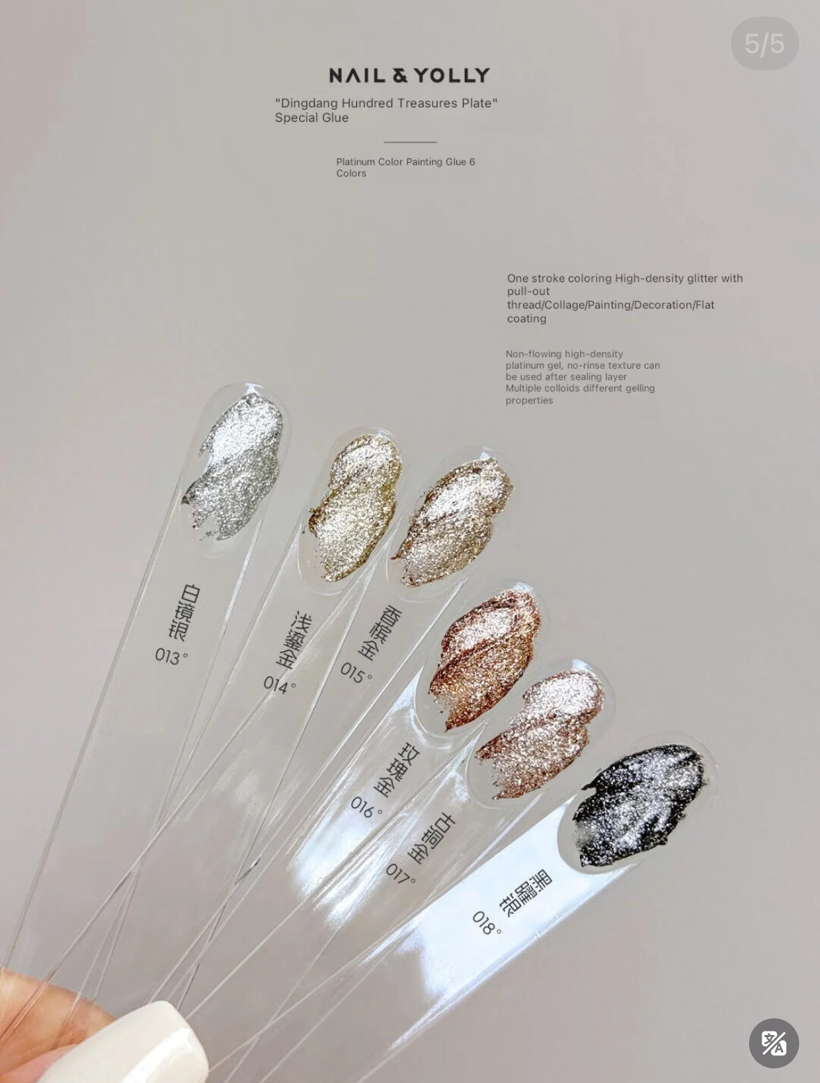 MYSTIC AURA & HOLY GLOW COMBO