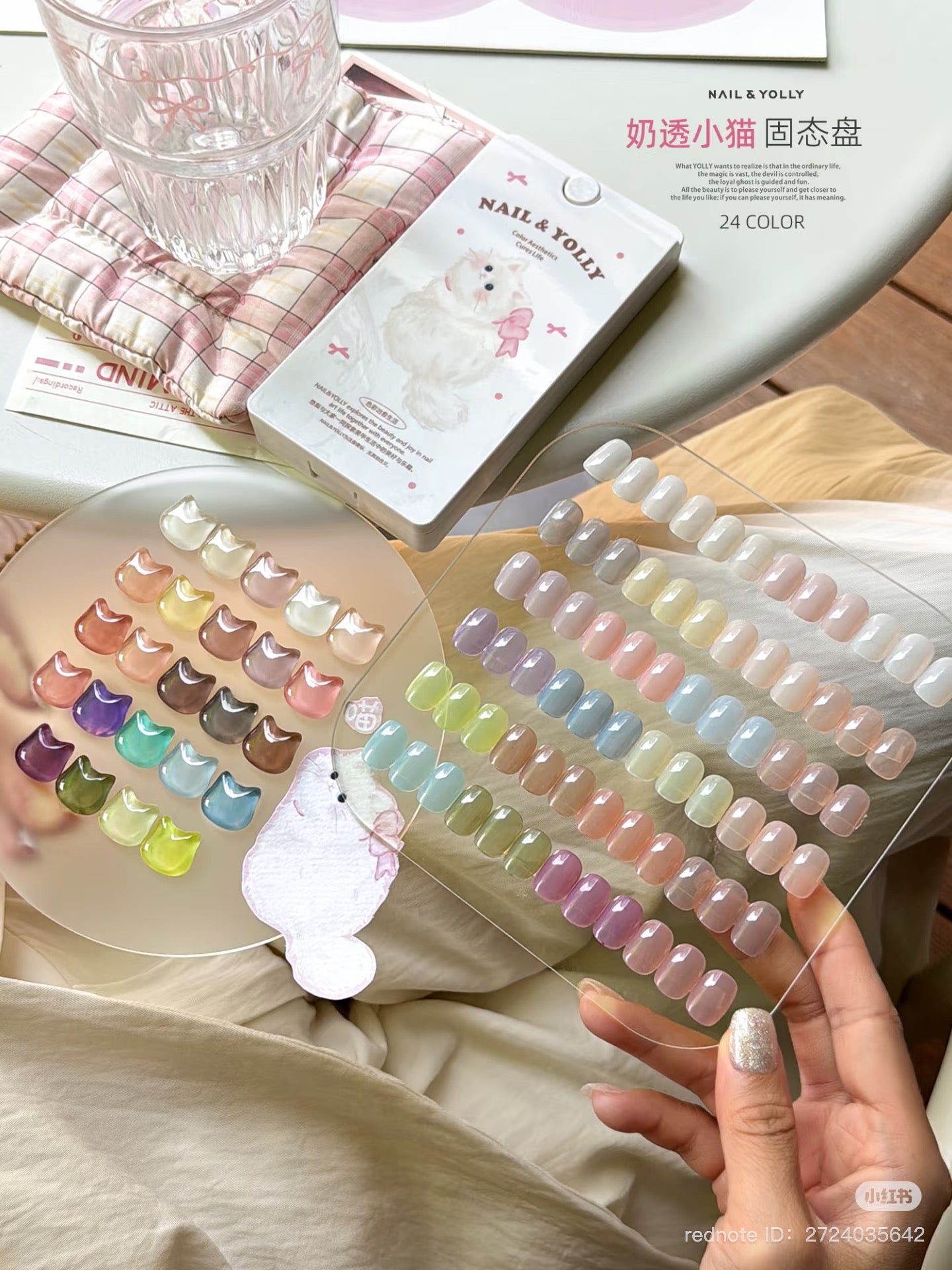 NAIL & YOLLY SOLID GEL COLLECTION - PRE ORDER - SHIP OUT MAY 29