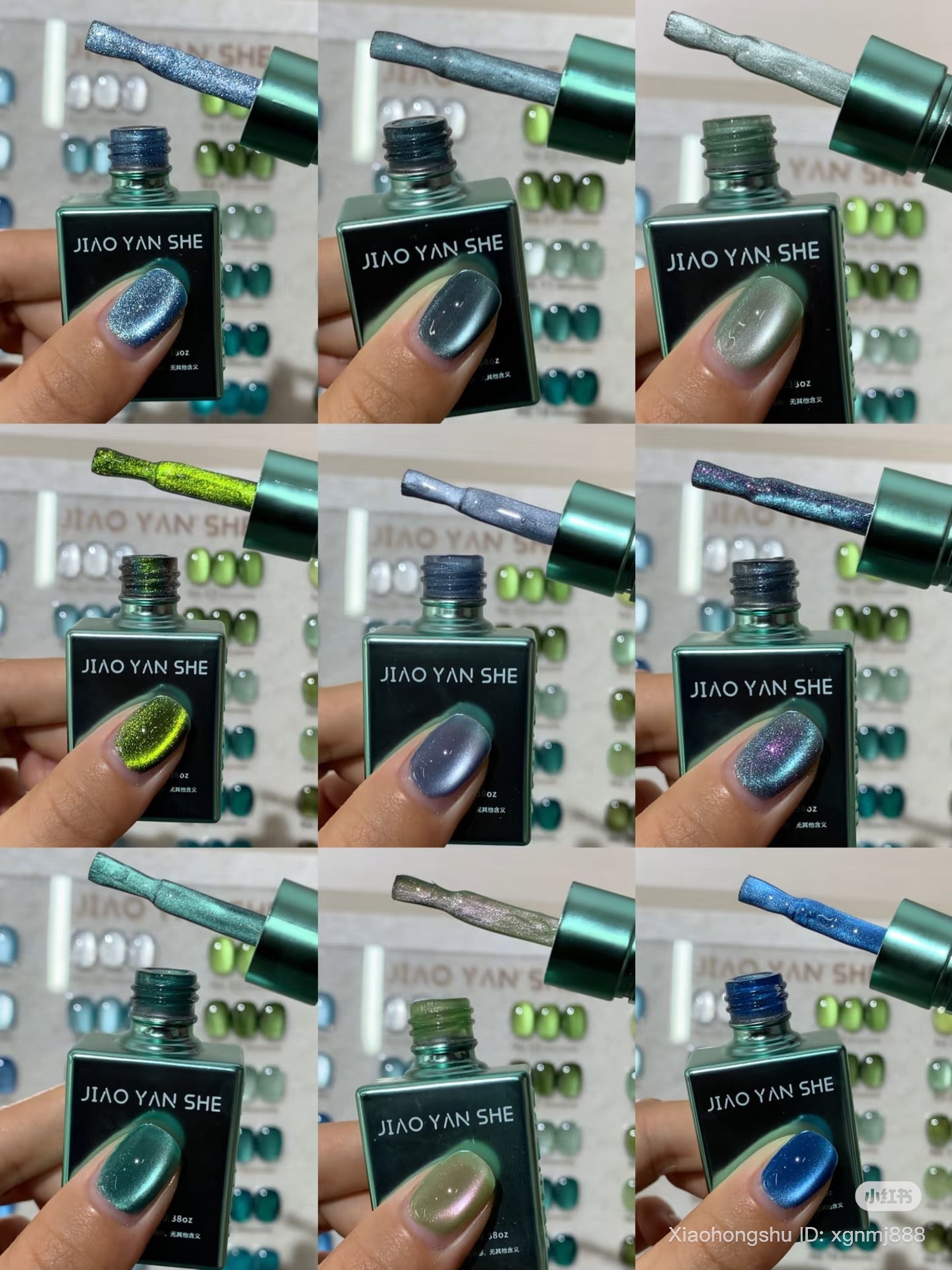 JIAO YAN SHE OCEAN CATEYE 24 COLOR