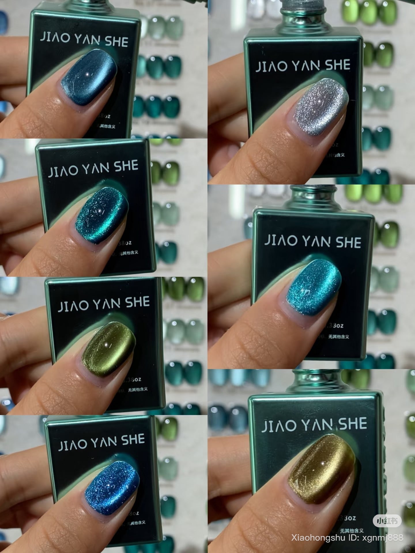 JIAO YAN SHE OCEAN CATEYE 24 COLOR