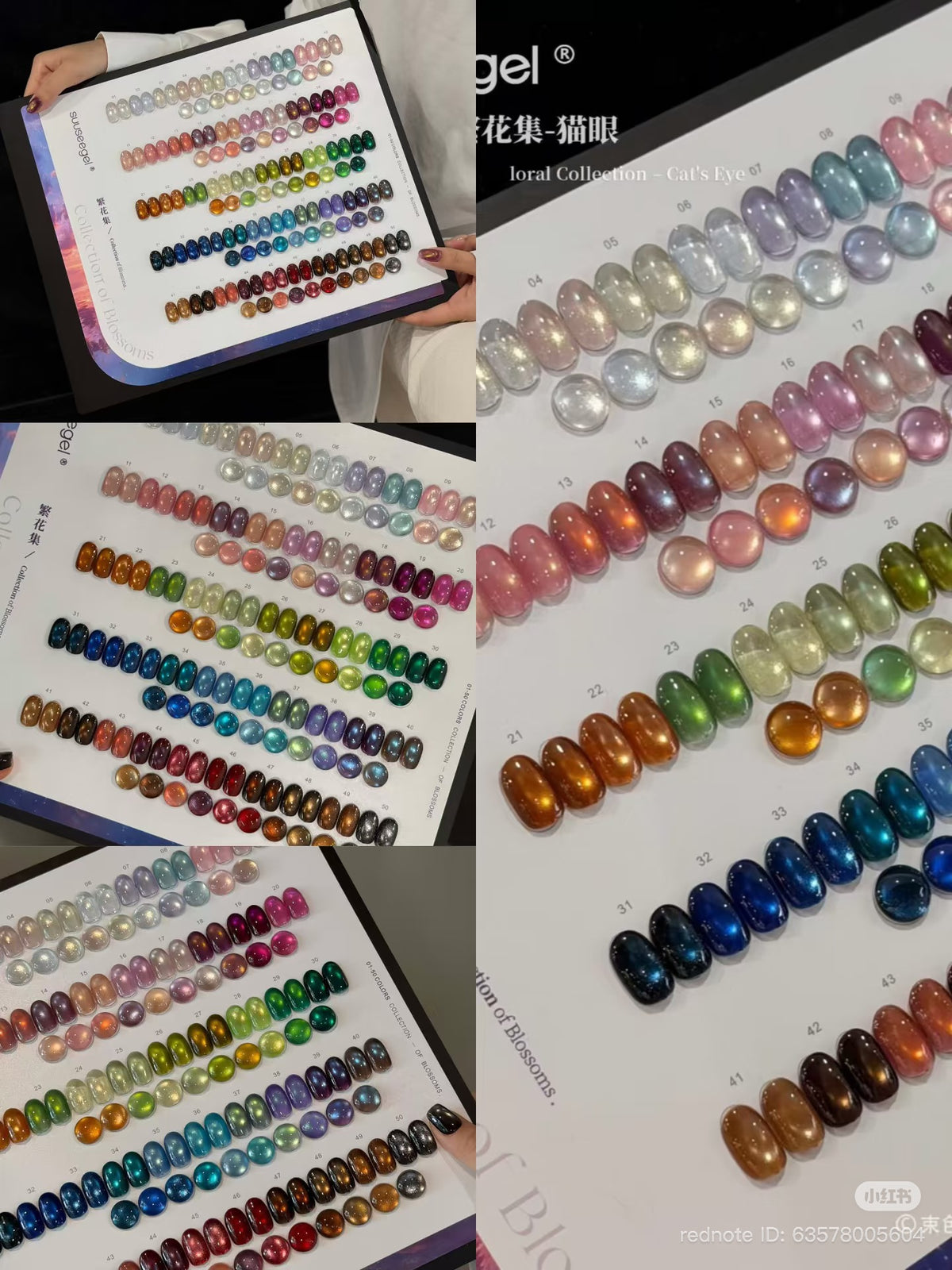 SUUSEEGEL FLORAL COLLECTION 50 COLOR