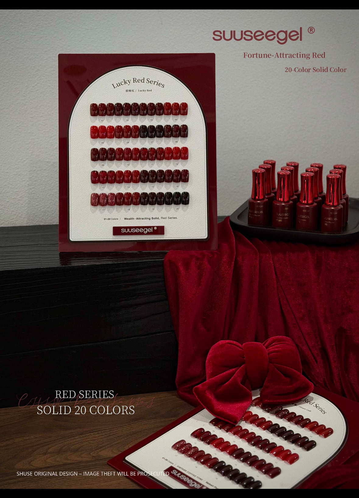 ❤️ SUUSEEGEL Lucky Red Collection – 20 Colors