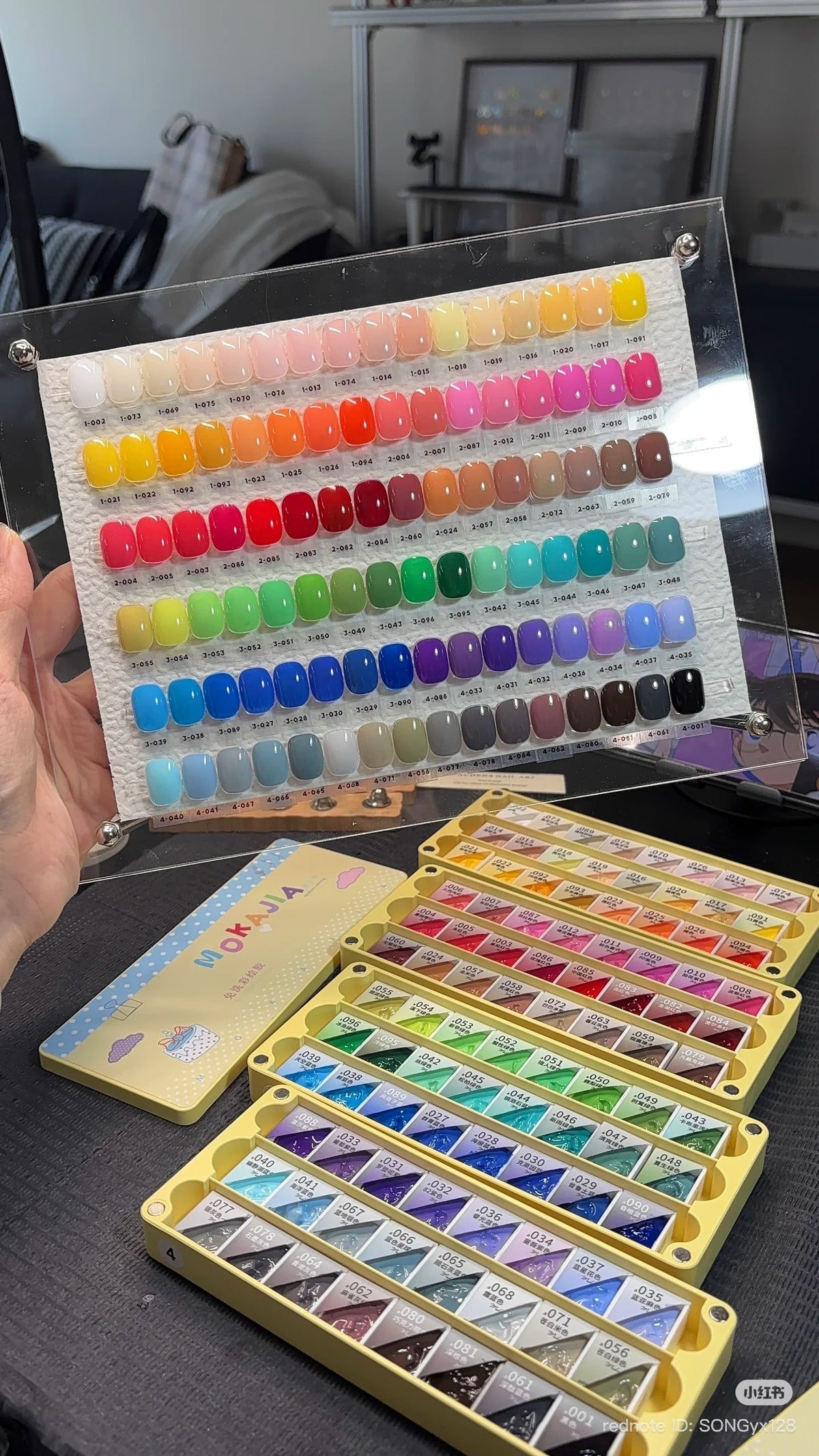 MOKAJIA Multi-Function Gel Palette – 96 Colors - PRE ORDER 10 DAYS