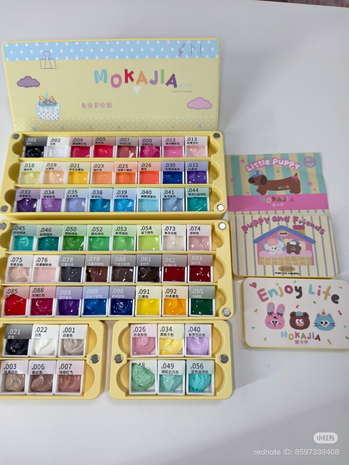 MOKAJIA Multi-Function Gel Palette – 96 Colors - PRE ORDER 10 DAYS