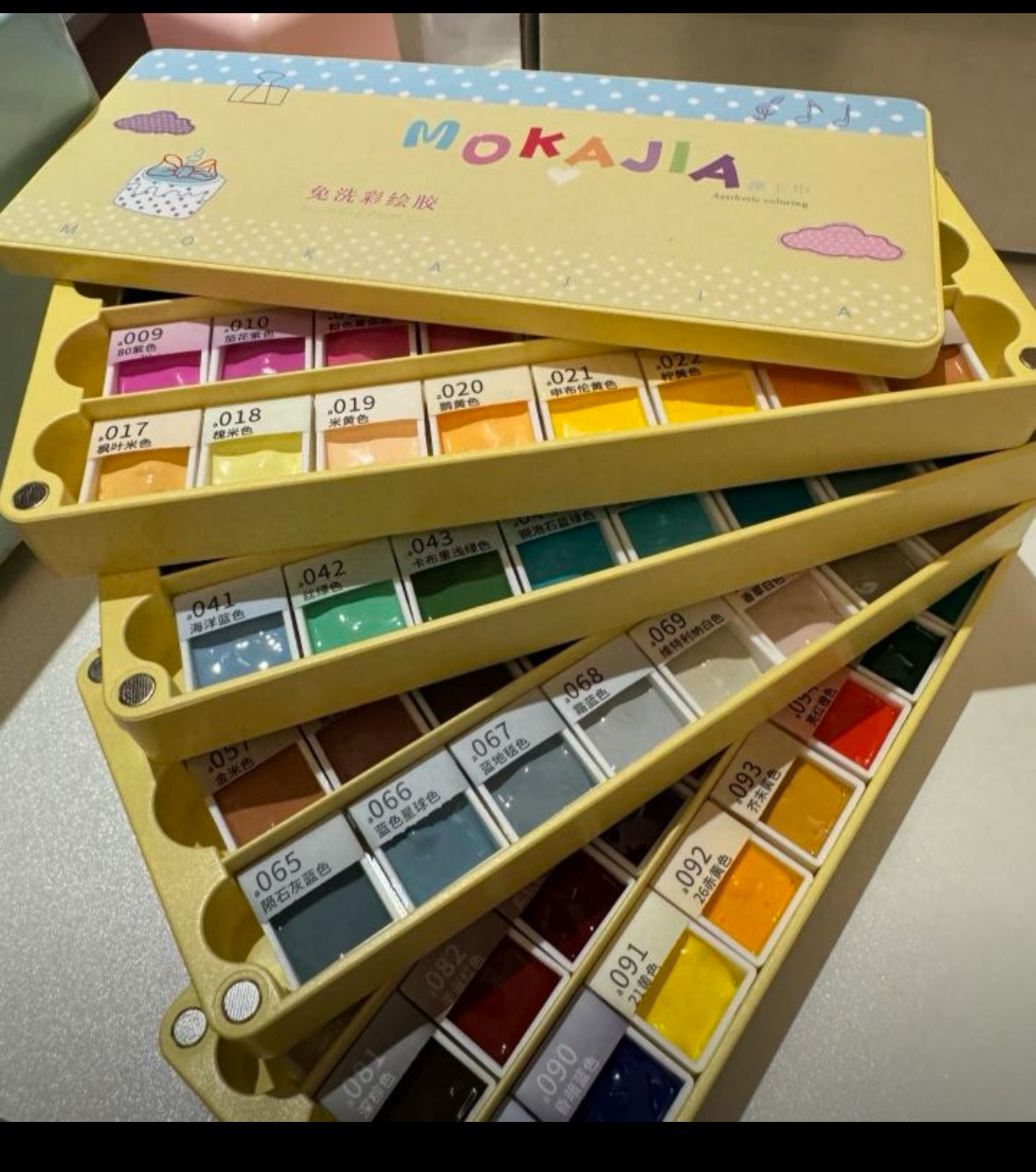 MOKAJIA Multi-Function Gel Palette – 96 Colors - PRE ORDER 10 DAYS