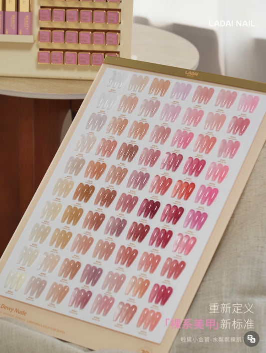 LADAI WATER SHIMMER NUDE 70 COLOR