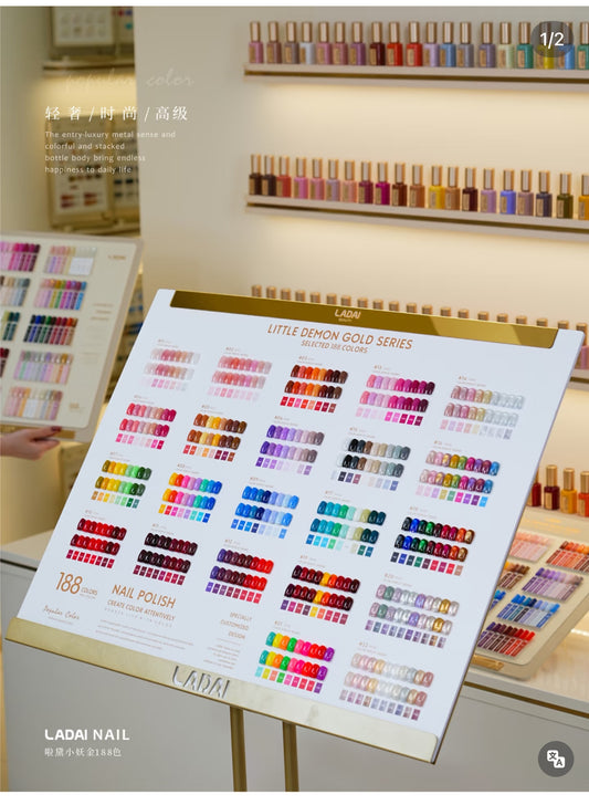 LADAI GEL POLISH 188 COLOR