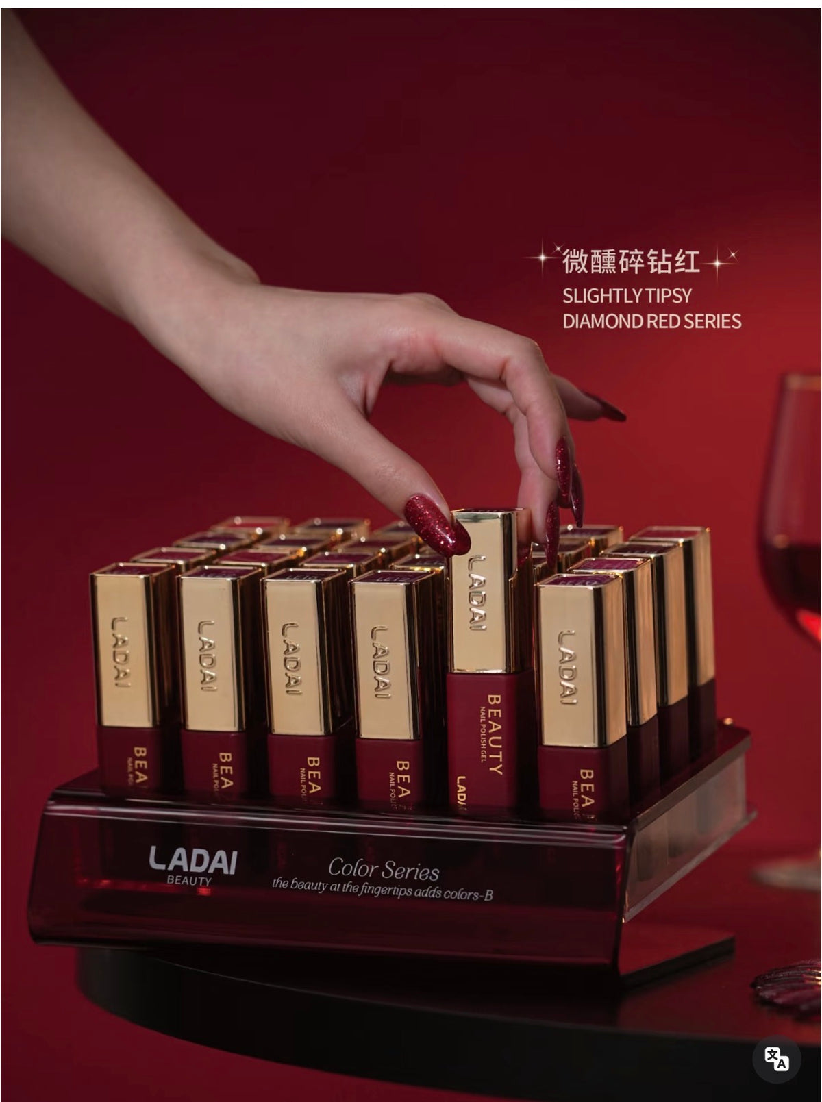 LADAI SLIGHTLY TIPSY DIAMOND RED 24 COLOR