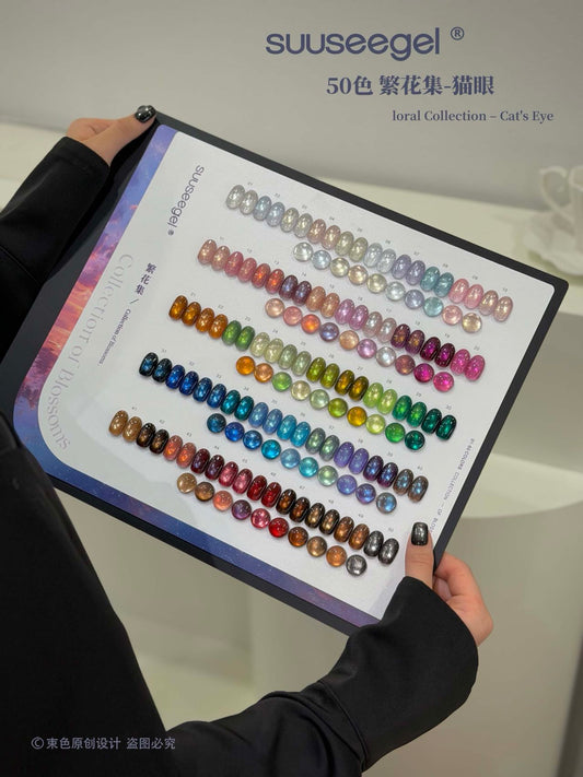 SUUSEEGEL FLORAL COLLECTION 50 COLOR